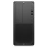 HP Z2 G9 (8T1N0EA)