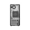 HP Z2 Tower G1i Workstation (E30MREA)
