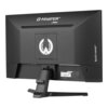 Iiyama G-MASTER G2445HSU-B2