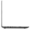 Lenovo IdeaPad 310-15IKB - 80TV029NFR