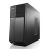 Lenovo IdeaCentre 710-25ISH-2FR (90FB0012FR)