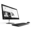 Lenovo ThinkCentre X1 (10JX001NFR)