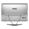Lenovo IdeaCentre AIO 300-23ISU (F0BY00MVFR)