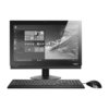 Lenovo ThinkCentre M700z (10EY001YFR)