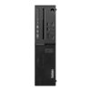 Lenovo ThinkCentre M900 10FH (10FH004VFR)