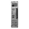 Lenovo ThinkCentre M900 10FH (10FH004VFR)