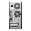 Lenovo ThinkCentre M900 10FD (10FD003LFR)