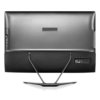 Lenovo IdeaCentre AIO 300-23ISU (F0BY00S3FR)
