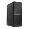 Lenovo ThinkCentre V520-15IKL Tour (10NK0023FR)