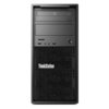 Lenovo ThinkStation P320 (30BH0008FR)