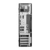 Lenovo ThinkStation P320 Compact (30BK0001FR)