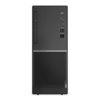 Lenovo ThinkCentre V320-15IAP Tour (10N5000NFR)