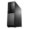 Lenovo IdeaCentre 510S-08ISH (1)