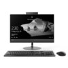 Lenovo IdeaCentre AiO 520-22IKU (F0D5007UFR)