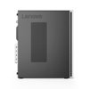 Lenovo IdeaCentre 310S-08ASR (1)