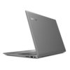 Lenovo IdeaPad 720-15IKB - 81AG004XFR