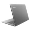 Lenovo IdeaPad 120S-14IAP 81A500DBFR