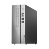 Lenovo IdeaCentre 510S-07ICK (90LX0022FR)