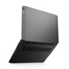 Lenovo IdeaPad Creator 5 15IMH05 (82D4004XFR)