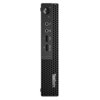 Lenovo ThinkCentre M910x Tiny (10N0000CFR)