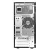 Lenovo ThinkStation P520c (30BX00E1FR)