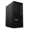 Lenovo ThinkStation P348 (30EQ01FLFR)