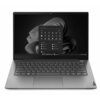 Lenovo ThinkBook 14 G4 IAP (21DH008TFR)