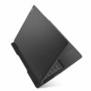 Lenovo IdeaPad Gaming 3 16ARH7 (82SC009QFR)