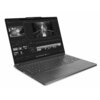 Lenovo ThinkBook 16p G4 IRH (21J8000AFR)