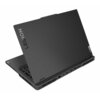 Lenovo Legion Pro 5 16IRX8 (82WK00HGFR)