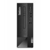 Lenovo ThinkCentre Neo 50s (11T000ELFR)