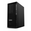Lenovo ThinkStation P2 (30FR0022FR)