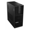 Lenovo ThinkStation P3 Tower (30GS00A2FR)