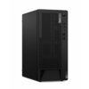 Lenovo ThinkCentre M90t Gen 5 (12V60001FR)