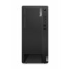 Lenovo ThinkCentre M90t Gen 5 (12V60001FR)