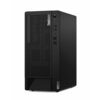 Lenovo ThinkCentre M90t Gen 5 (12V60001FR)