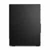 Lenovo ThinkCentre M90t Gen 5 (12V60001FR)