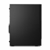 Lenovo ThinkCentre M90t Gen 5 (12V60001FR)