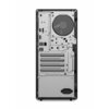 Lenovo ThinkCentre M90t Gen 5 (12V60001FR)