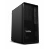Lenovo ThinkStation P2 (30FR001XFR)
