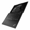 Lenovo ThinkPad X13 2-en-1 Gen 5 (21LWCTO1WWFR4 / configurable)