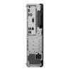 Lenovo ThinkCentre M75s Gen 2 SFF (12TA0001FR)