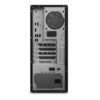 Lenovo ThinkStation P3 Tower (30GS009TFR)