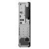 Lenovo ThinkCentre M70s Gen 5 (12U8008NFR)