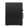 Lenovo LOQ Tower 17IAX10 (91AY003HFC)