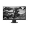 LG 32GS60QC-B 32" Incurvé 180 Hz QHD