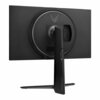 LG 27GP750-B 27" FHD IPS 240Hz