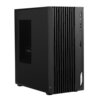 MSI Pro DP180 14ANVL-1036FR