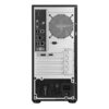 MSI Pro DP180 14ANVL-1036FR