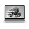 Samsung Galaxy Book4 Edge 15" (Snapdragon X Plus / 16 Go / 256 Go)